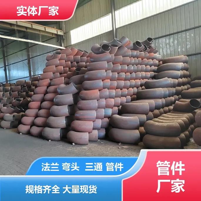 西安平焊法兰工厂15133743444,.西安平焊法兰工厂1